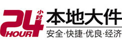 南丹8-500吨吊车出租起重吊装公司